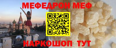 не бодяженный Бузулук