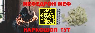 не бодяженный Бузулук