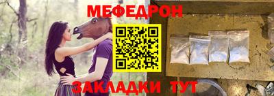 не бодяженный Бузулук