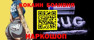 не бодяженный Бузулук