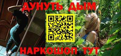 не бодяженный Бузулук