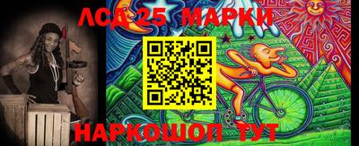 MDMA Бугуруслан