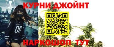 ALPHA-PVP Будённовск