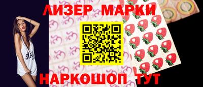 не бодяженный Бузулук