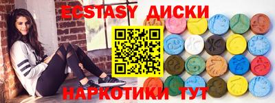 не бодяженный Бузулук