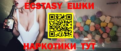 не бодяженный Бузулук