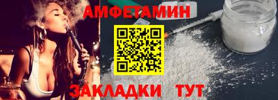 не бодяженный Бузулук