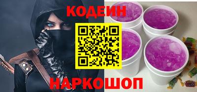 ALPHA-PVP Будённовск