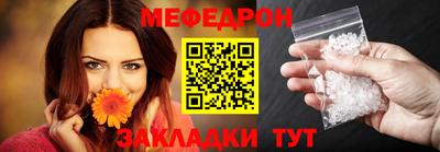 ALPHA-PVP Будённовск
