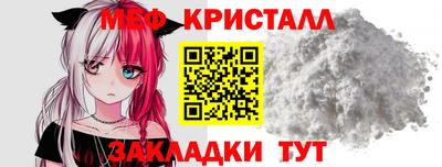 ALPHA-PVP Будённовск