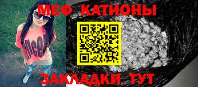 MDMA Бугуруслан